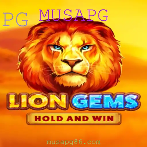Descobrindo LionGems: Um Mergulho no Excitante Mundo de MUSAPG