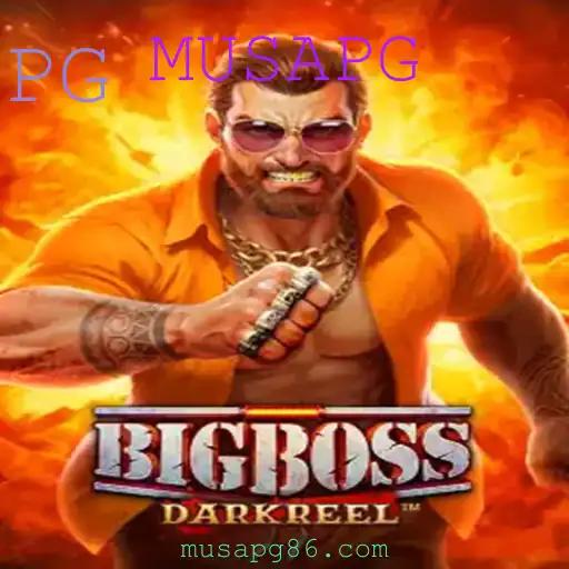 Explorando o Mundo de BigBoss: O Jogo que Une Estratégia e Aventura