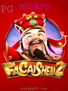 FaCaiShen2: Descubra o Jogo que Combina Sorte e Estratégia