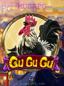 GuGuGu: Descubra o Inovador Jogo Inspirado em MUSAPG