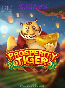 Descubra o Fascinante Jogo de Estratégia ProsperityTiger